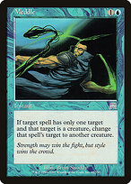 Meddle (ONS-092) - uncommon