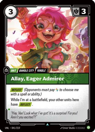 Allay, Eager Admirer (041/219) - UNL - Uncommon
