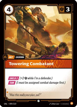Towering Combatant (099/219) - UNL - Common