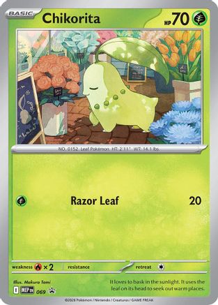 Chikorita (Cosmos Holo) (069) - MMEP  - Promo - Holofoil