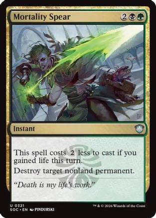 Mortality Spear (SOC-321) - uncommon