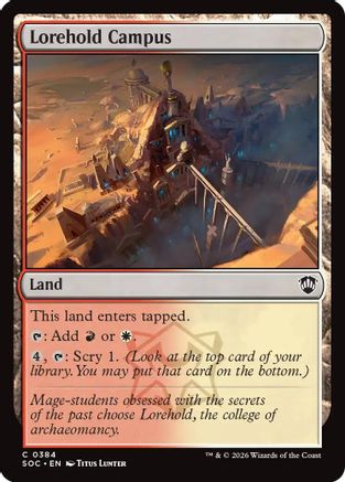 Lorehold Campus (SOC-384) - common