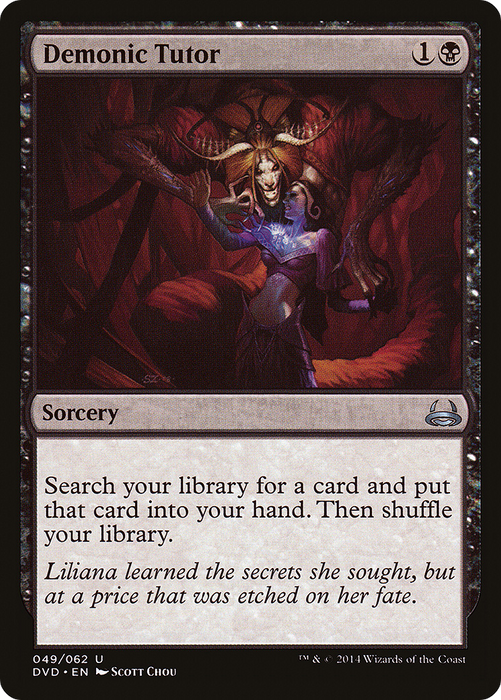 Demonic Tutor (DD3-049) - uncommon