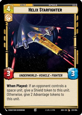 Helix Starfighter (221/264) - AOTE - Common