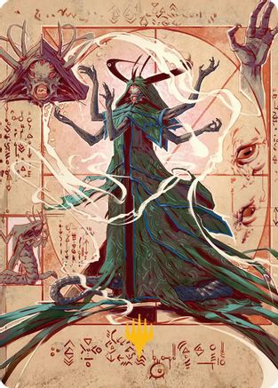 Tragedy Feaster Art Card (Gold-Stamped Planeswalker Symbol) (ASSOS-030) - special