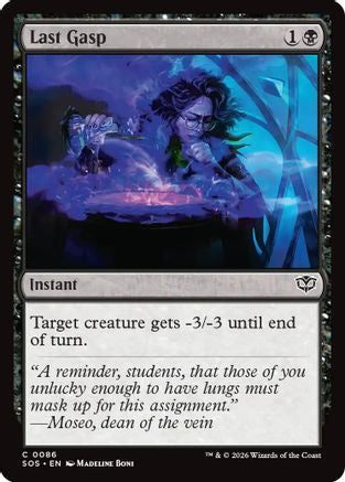 Last Gasp (SOS-086) - common - Foil