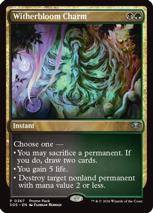 Witherbloom Charm (PPSOS-367) - promo