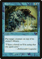 Repel (ODY-098) - common - Foil
