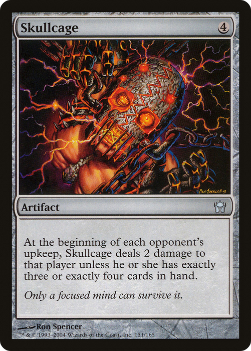 Skullcage (5DN-151) - uncommon - Foil