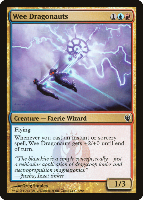 Wee Dragonauts (DDJ-006) - common