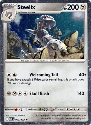 Steelix (093/132) - MCP  - Rare - Holofoil