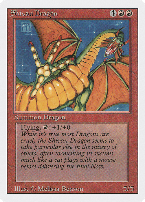 Shivan Dragon (3ED-177) - rare