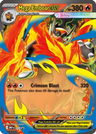 Mega Emboar ex (035) - JC  - Promo - Holofoil