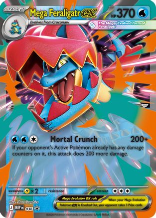 Mega Feraligatr ex (036) - MMEP  - Promo - Holofoil