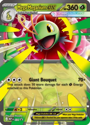 Mega Meganium ex (034) - MMEP  - Promo - Holofoil
