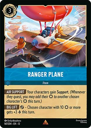 Ranger Plane (167/204) - WU - Rare - Cold Foil