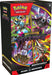 Mega Evolution: Pitch Black - Booster Bundle (anglais)