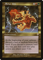 Aether Rift (INV-227) - rare