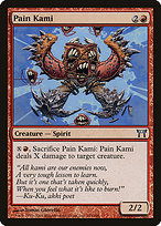 Pain Kami (CHK-183) - uncommon