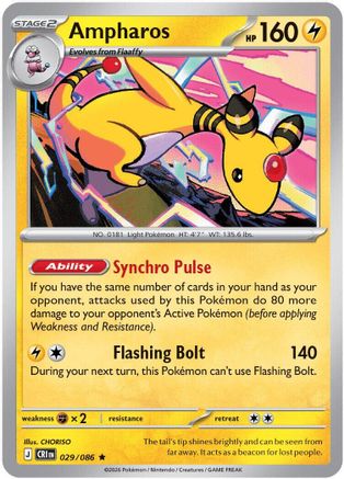 Ampharos (029/086) - MCR - Rare - Holofoil