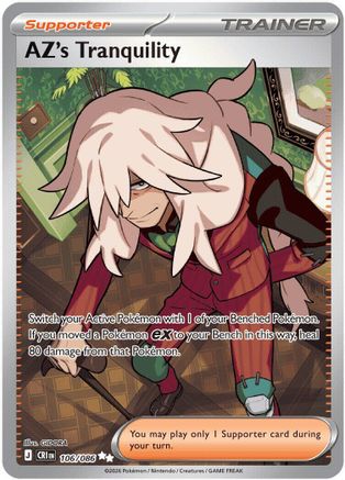AZ's Tranquility (106/086) - MCR - Ultra Rare - Holofoil