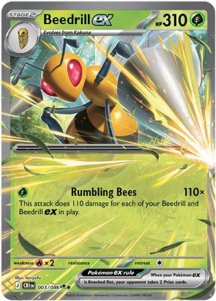 Beedrill ex (003/086) - MCR - Double Rare - Holofoil