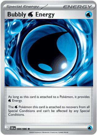 Bubbly Water Energy (084) - MCR - Rare - Reverse Holofoil