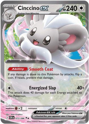 Cinccino ex (073/086) - MCR - Double Rare - Holofoil