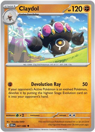 Claydol (047/086) - MCR - Uncommon - Reverse Holofoil