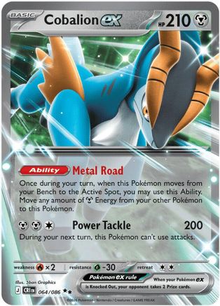 Cobalion ex (064/086) - MCR - Double Rare - Holofoil