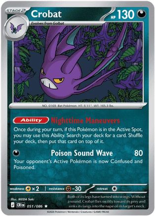 Crobat (051/086) - MCR - Rare - Reverse Holofoil
