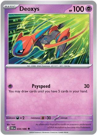 Deoxys (034/086) - MCR - Uncommon