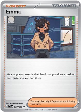 Emma (077/086) - MCR - Uncommon - Reverse Holofoil