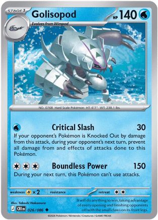Golisopod (026) - MCR - Uncommon