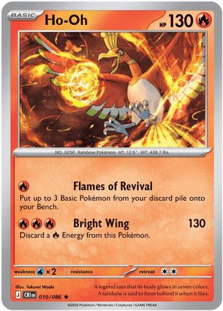 Ho-Oh (010) - MCR - Rare - Holofoil
