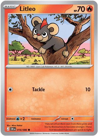 Litleo (014) - MCR - Common - Reverse Holofoil