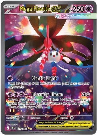 Mega Floette ex (117/086) - MCR - Special Illustration Rare - Holofoil