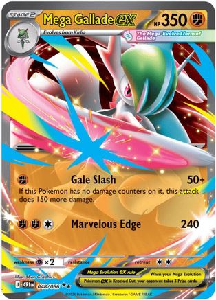 Mega Gallade ex (048) - MCR - Double Rare - Holofoil