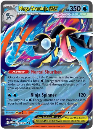 Mega Greninja ex (022/086) - MCR - Double Rare - Holofoil