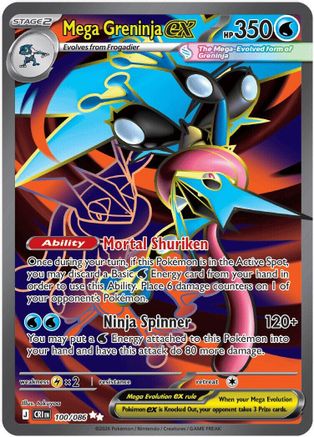 Mega Greninja ex (100/086) - MCR - Ultra Rare - Holofoil
