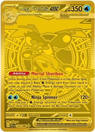 Mega Greninja ex (122/086) - MCR - Mega Hyper Rare - Holofoil