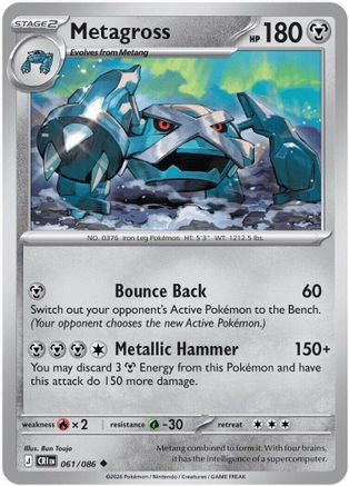 Metagross (061) - MCR - Uncommon