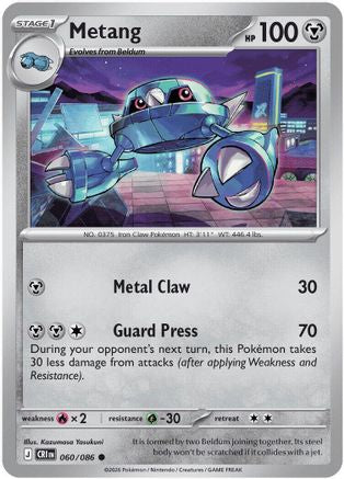 Metang (060/086) - MCR - Common - Reverse Holofoil