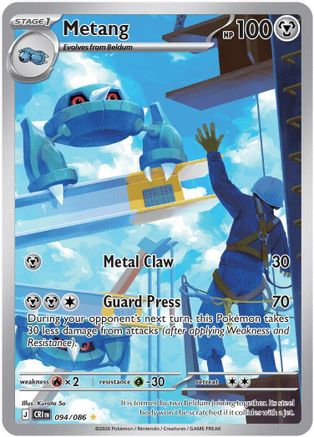 Metang (094/086) - MCR - Illustration Rare - Holofoil