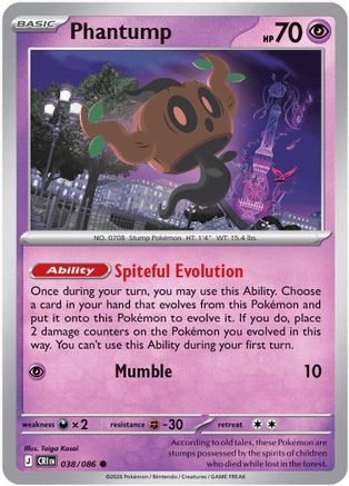 Phantump (038) - MCR - Common - Reverse Holofoil