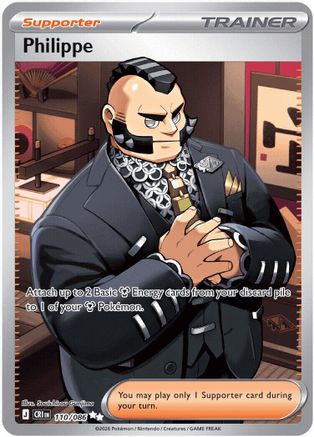 Philippe (110/086) - MCR - Ultra Rare - Holofoil