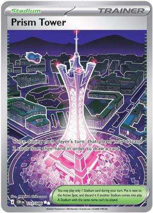 Prism Tower (111/086) - MCR - Ultra Rare - Holofoil