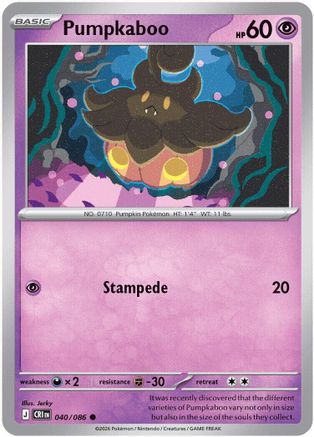 Pumpkaboo (040) - MCR - Common