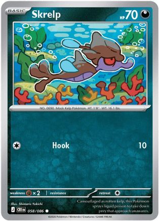 Skrelp (058) - MCR - Common - Reverse Holofoil