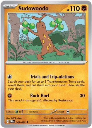 Sudowoodo (043) - MCR - Uncommon